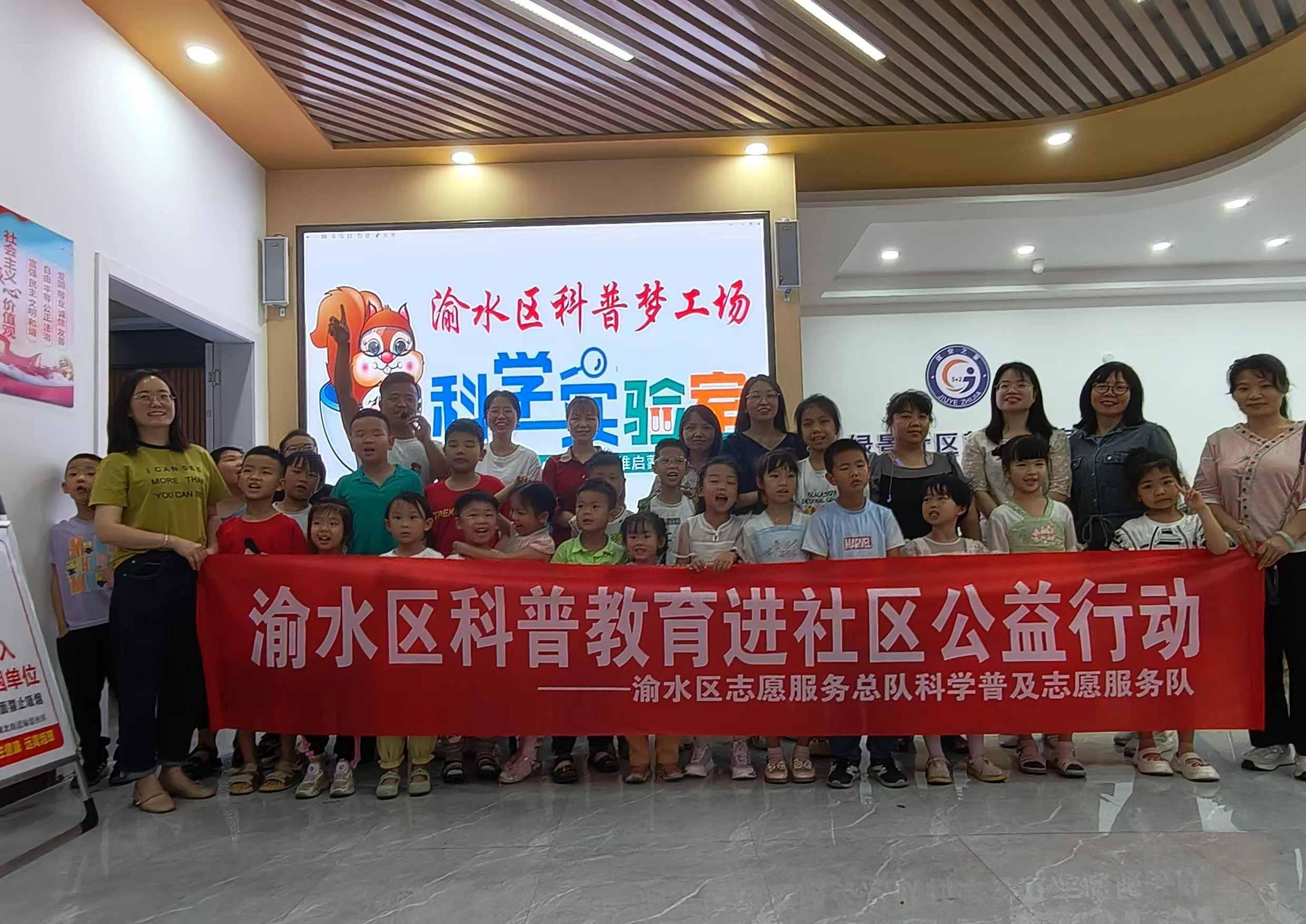 1716173144502149.jpg 微信图片_20240520104225.jpg