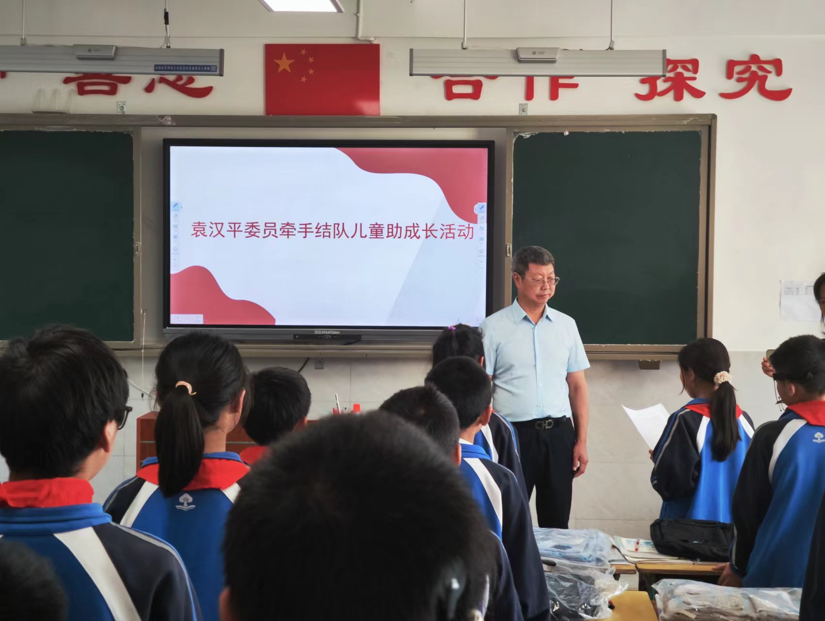 1716190601370861.jpg 走访学生.jpg