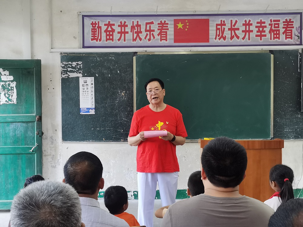 1716289790110328.jpg 区关工委执行主任蔡爵铭讲话1.jpg