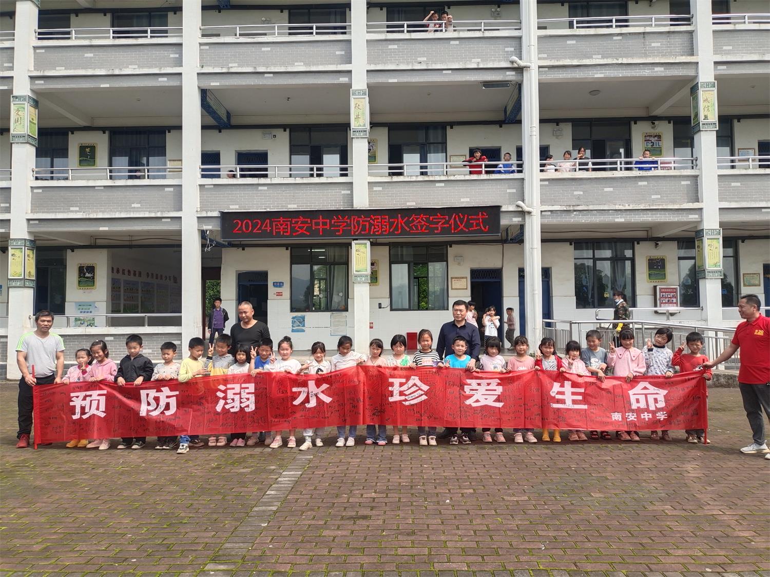 1716386271552158.jpg 2345_image_file_copy_3.jpg