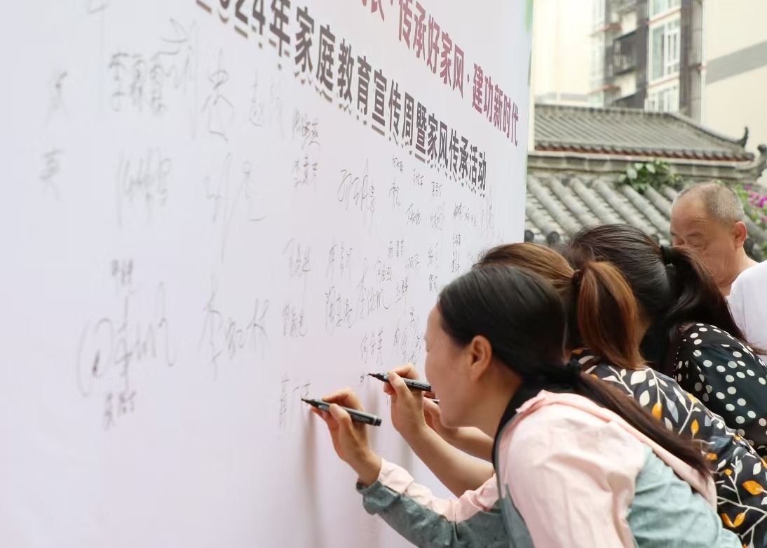 1716429361321186.jpg 2.jpg