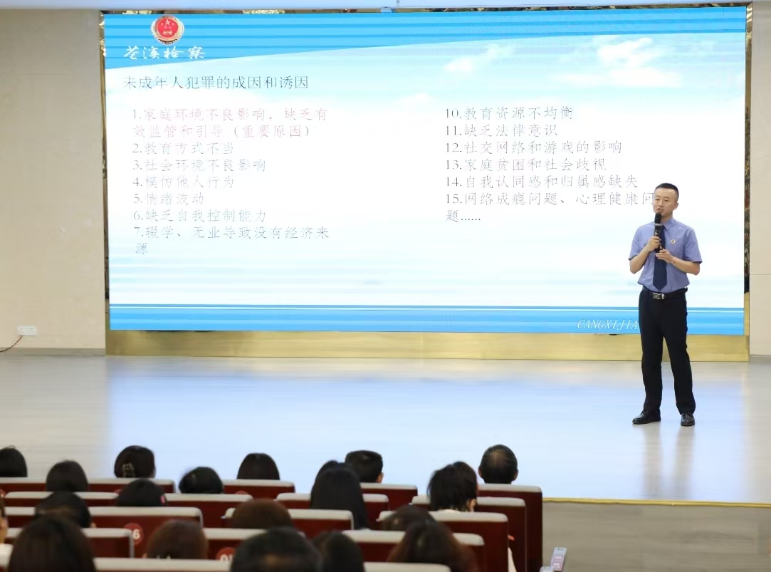 1716429377312763.jpg 3.jpg