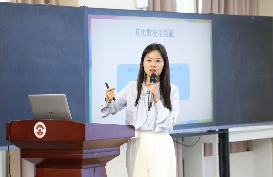 1716429392718902.jpg 4.jpg