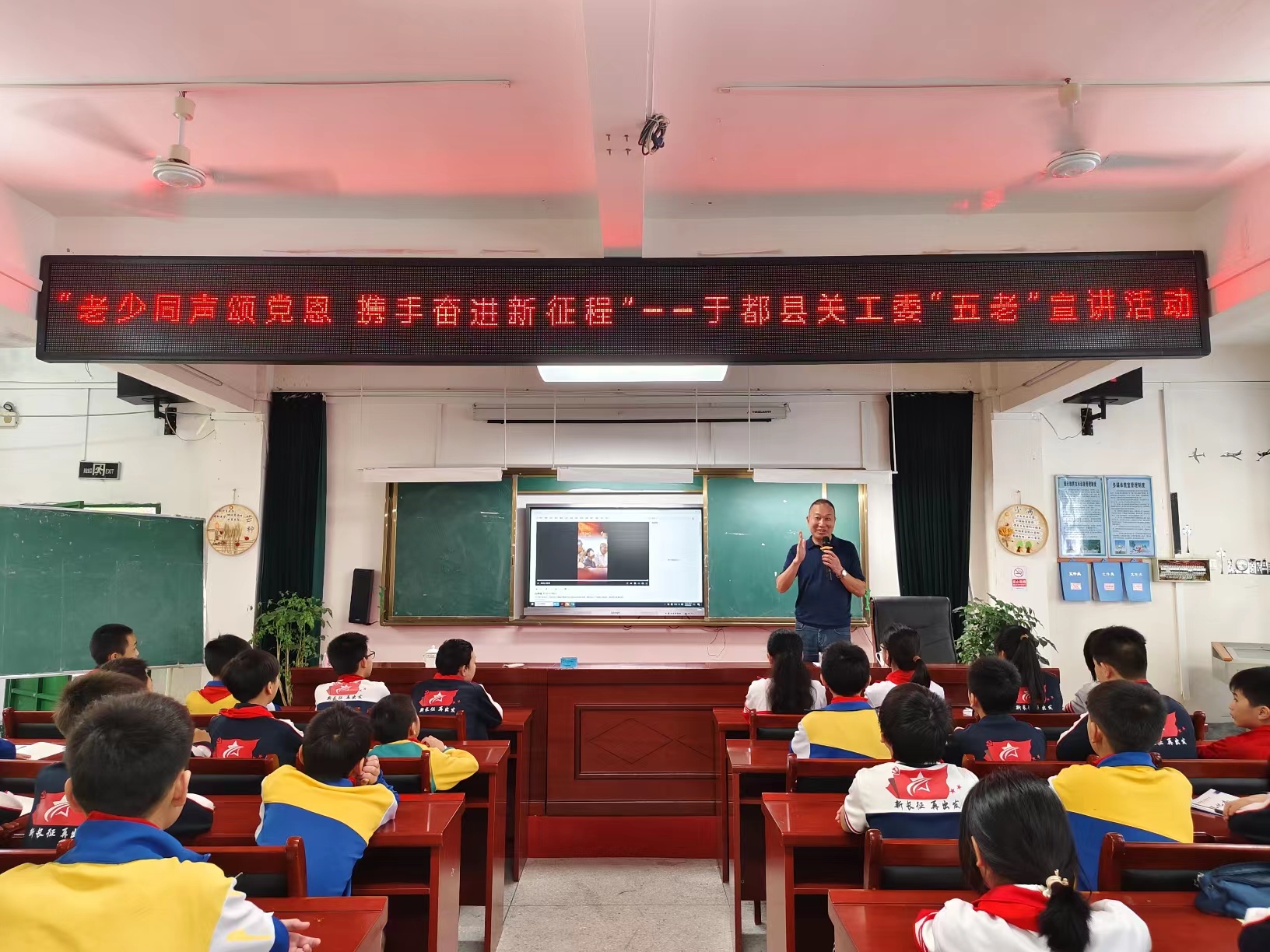 1716521529232816.jpg 微信图片_20240524113131.jpg