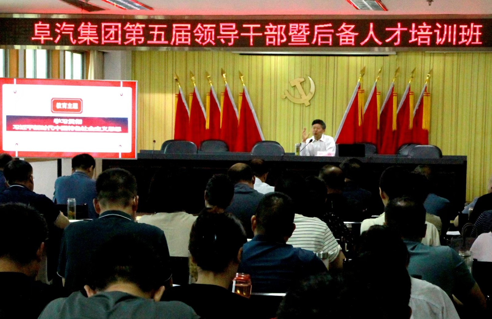 1716605066209205.jpg 微信图片_20240525104426.jpg