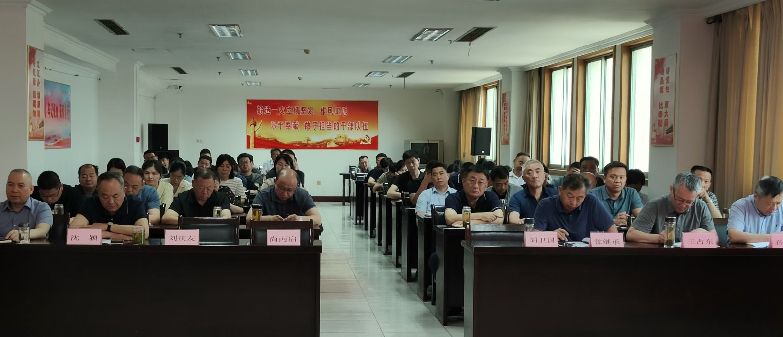 1716605323750391.jpg 微信图片_20240525101054.jpg