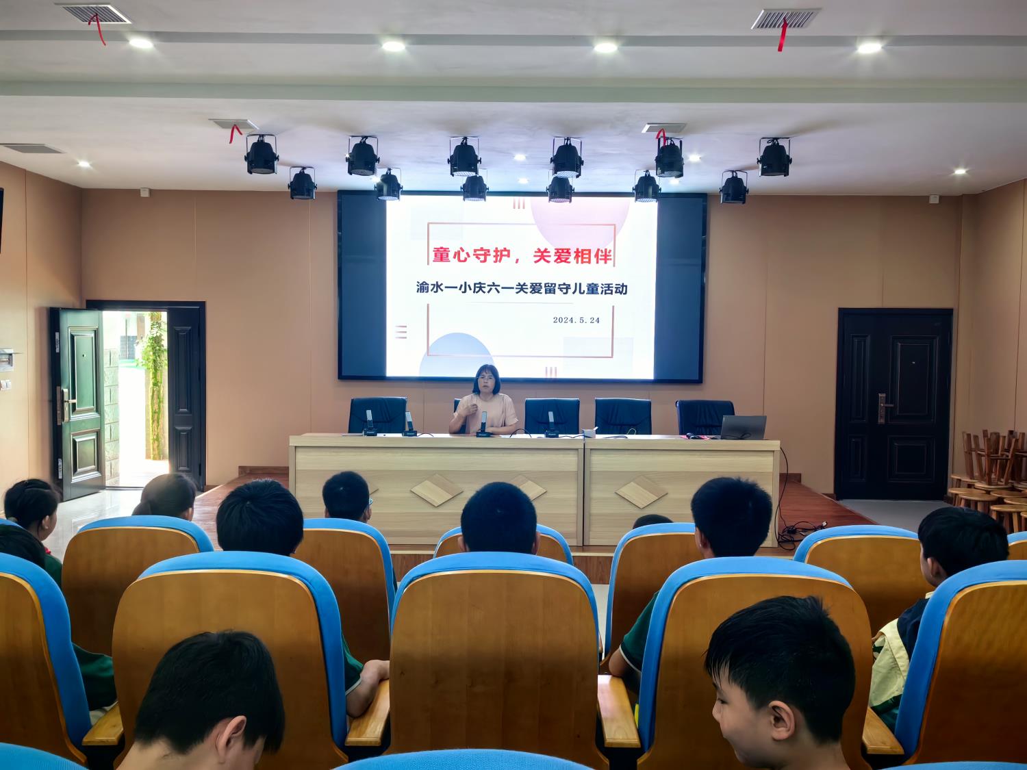 1716632870673700.jpg 微信图片_20240524181527.jpg