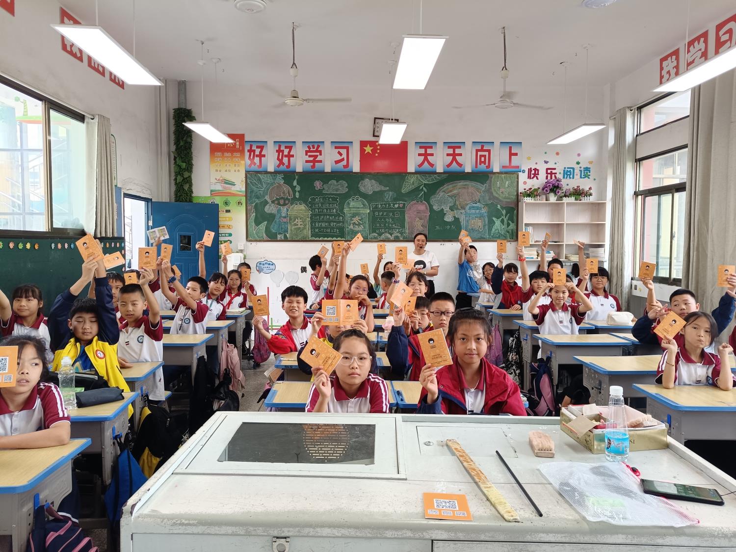 1716633196823858.jpg 2345_image_file_copy_2.jpg