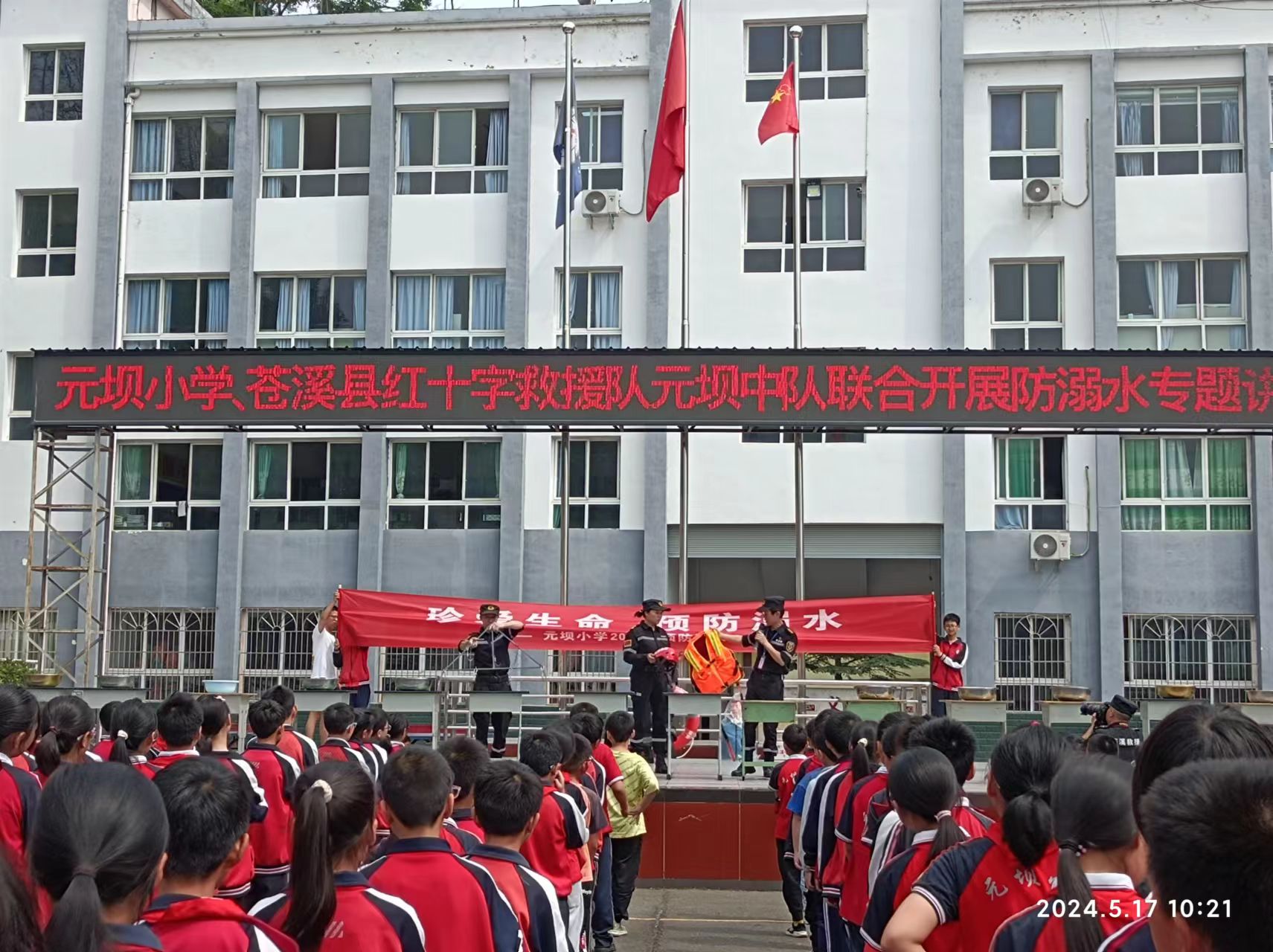 1716790334390430.jpg 1.jpg