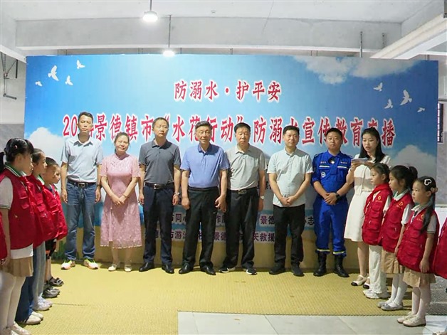 1716791771857157.jpg 微信图片_20240527142943_Jc.jpg