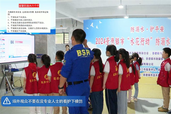 1716791813732996.jpg 微信图片_20240527142958_Jc.jpg