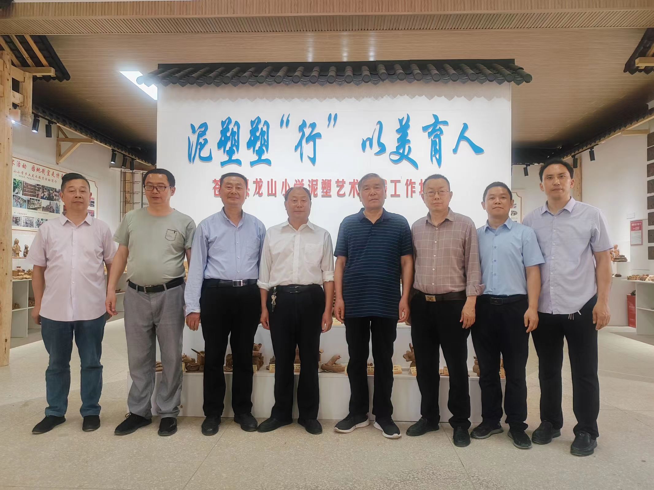 1716882007122320.jpg 观后留影.jpg