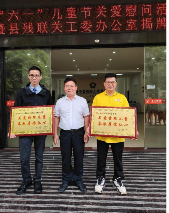 1716885720603611.png 图片3.png