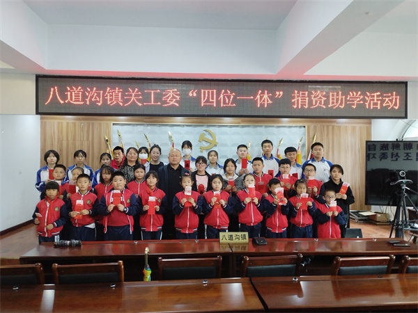 1716972241550716.jpg 微信图片_20240529162710.jpg