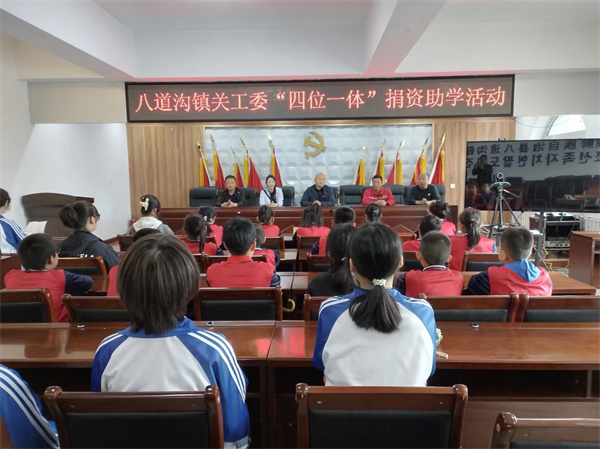 1716972260647626.jpg 微信图片_20240529162613.jpg