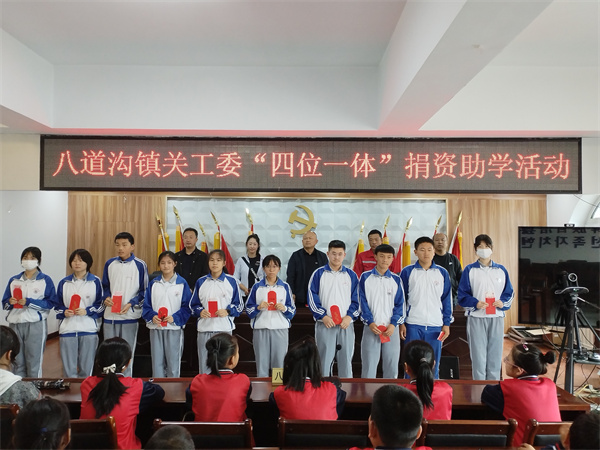 1716972297843150.jpg 微信图片_20240529162705.jpg