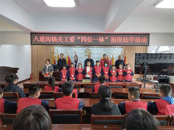 1716972323336191.jpg 微信图片_20240529162701.jpg