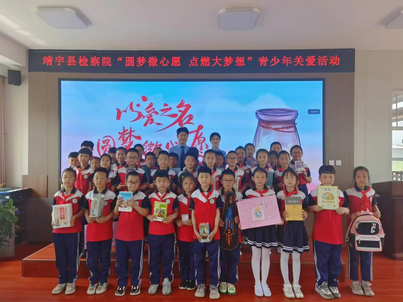 1717025655178353.png 图片2.png