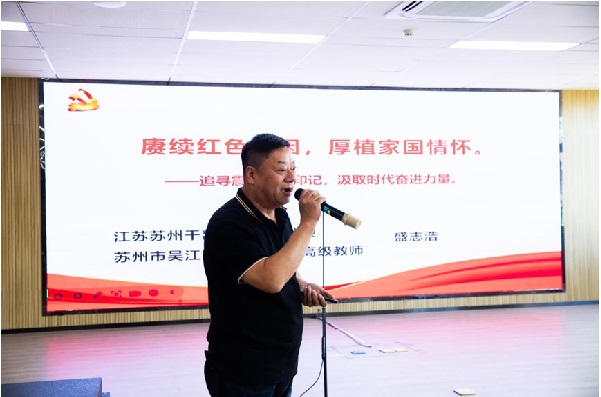 1717143651933810.jpg 教育辅导中心揭牌6.jpg