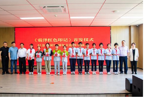 1717143722307362.jpg 教育辅导中心揭牌4.jpg