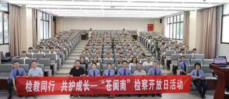 1717149282436358.jpg 检6.jpg