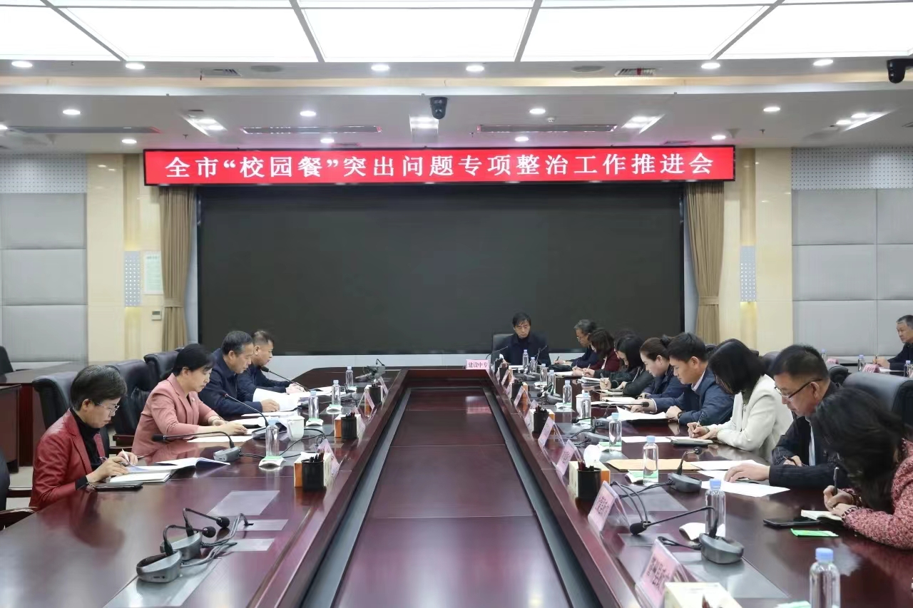 1717199650278295.jpg 微信图片_20240601074918.jpg