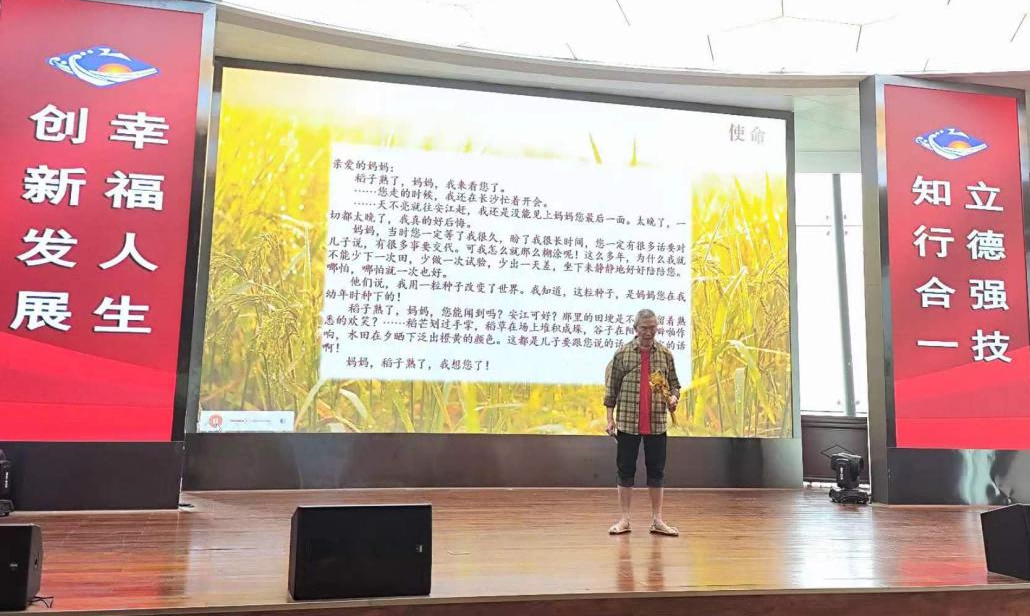 1717206677823415.png 图片5.png