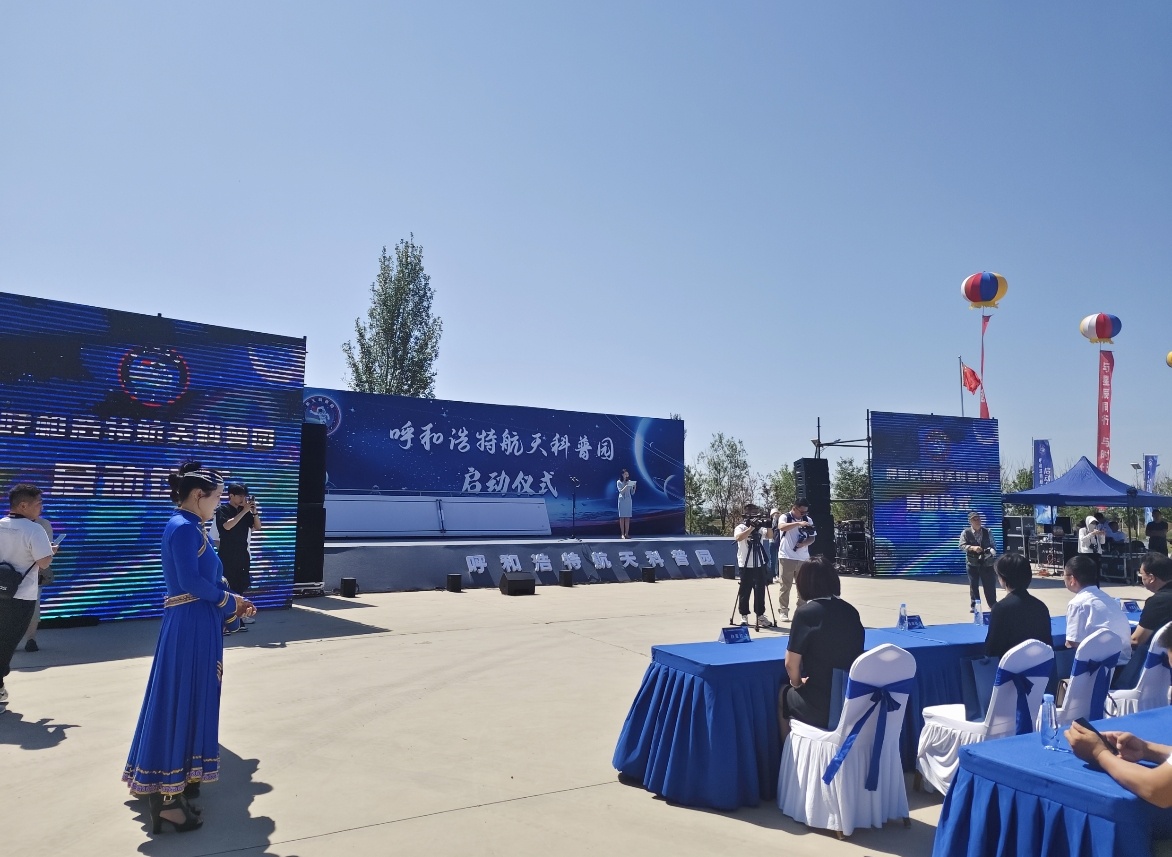 1717232086692261.jpg Screenshot_20240601_165148.jpg