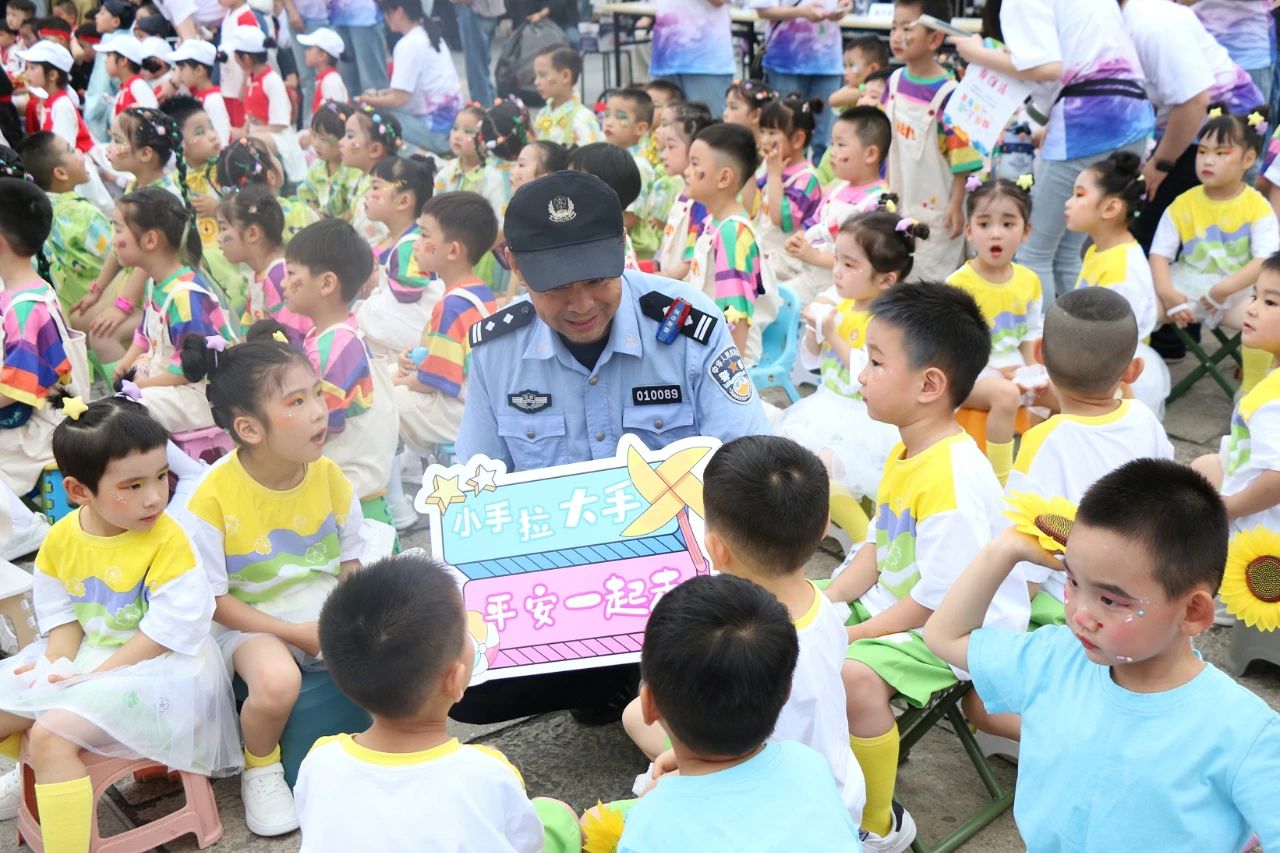 1717299793247275.jpg 公安.jpg