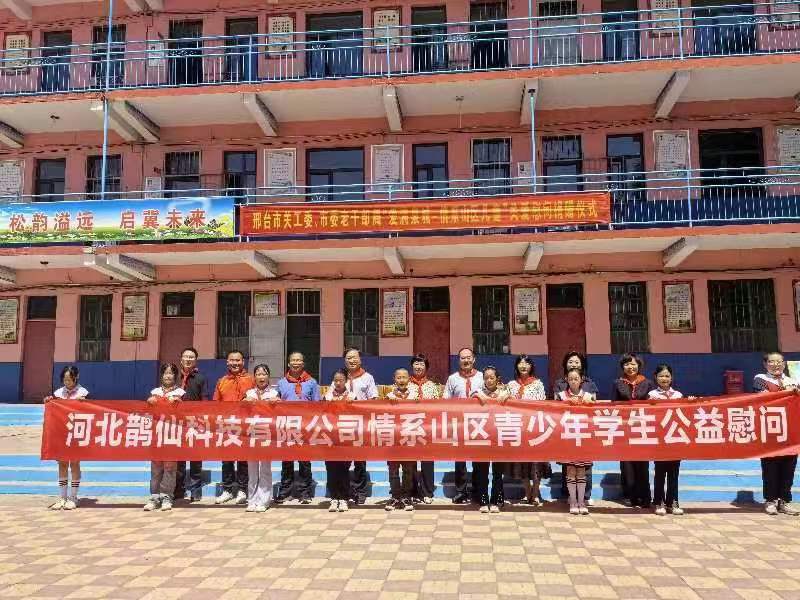 1717380360154837.jpg 1620982953.jpg