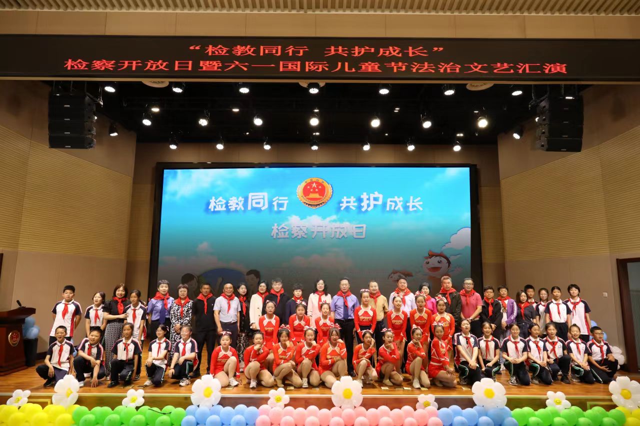 1717382755307244.jpg 1682364643.jpg