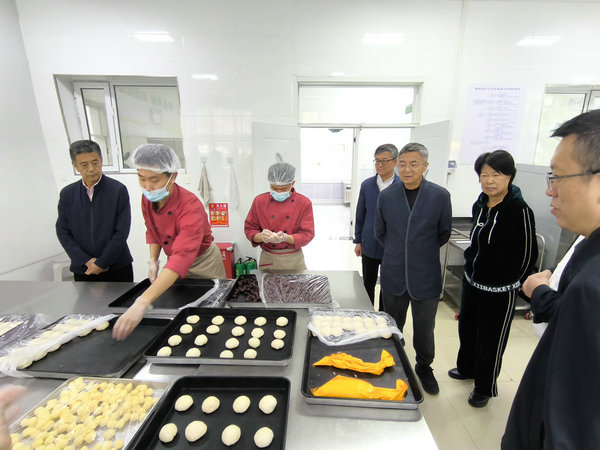 1717386680737653.jpg 大明食品有限公司提供技能培训_副本.jpg