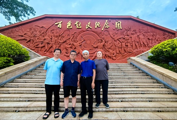 1717401364578109.jpg 微信图片_20240603155502.jpg