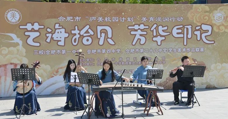 1717403507832817.jpg 微信图片_20240603163213.jpg