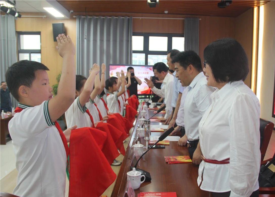 1717465429367555.jpg 池州市关工委启动“中华魂”主题教育2.jpg