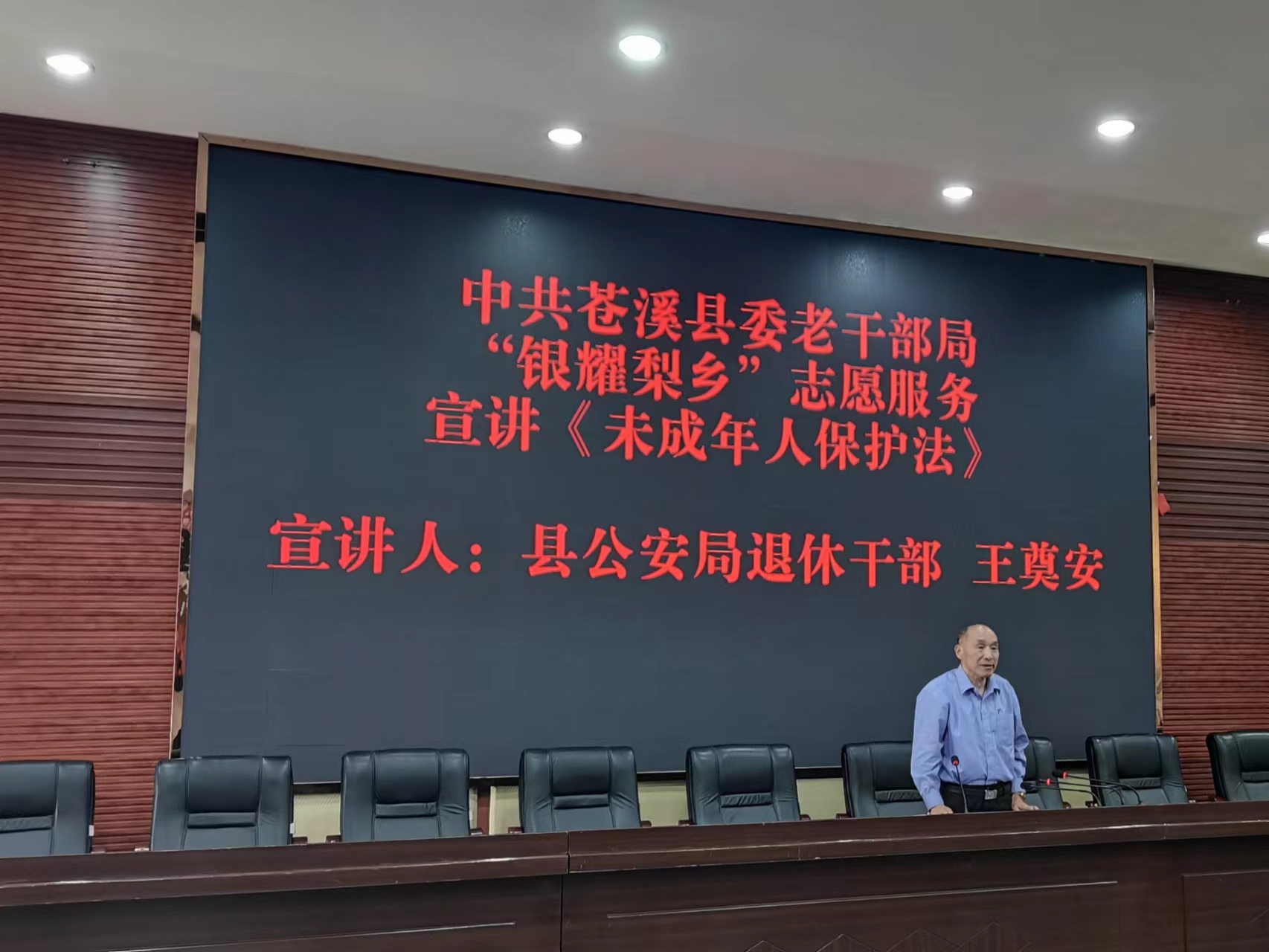 1717482015683552.jpg 1.jpg