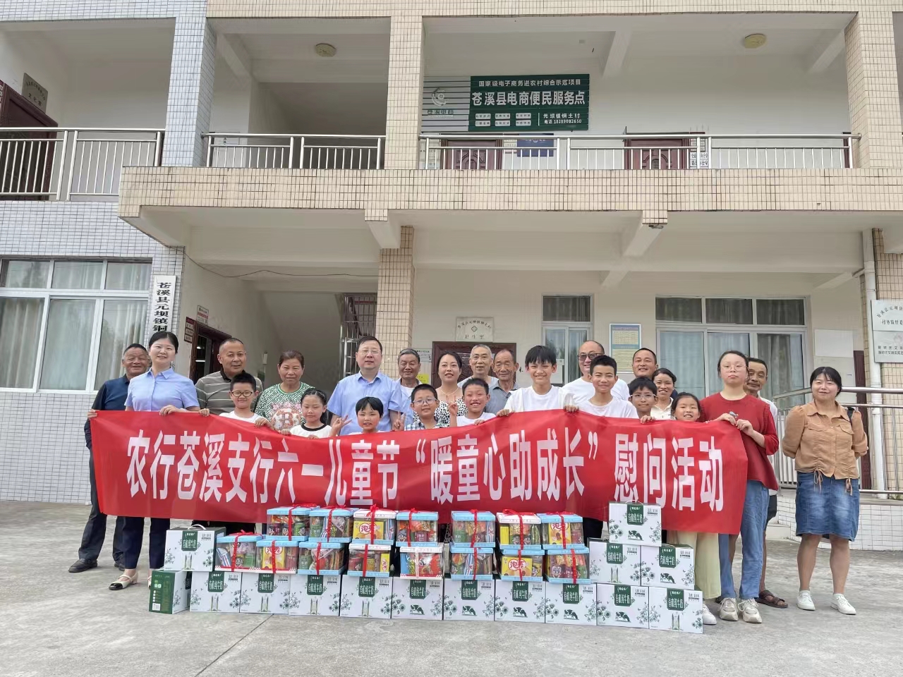 1717550667331533.jpg e645f573e312d35c9c26e7c41a0d6b5.jpg