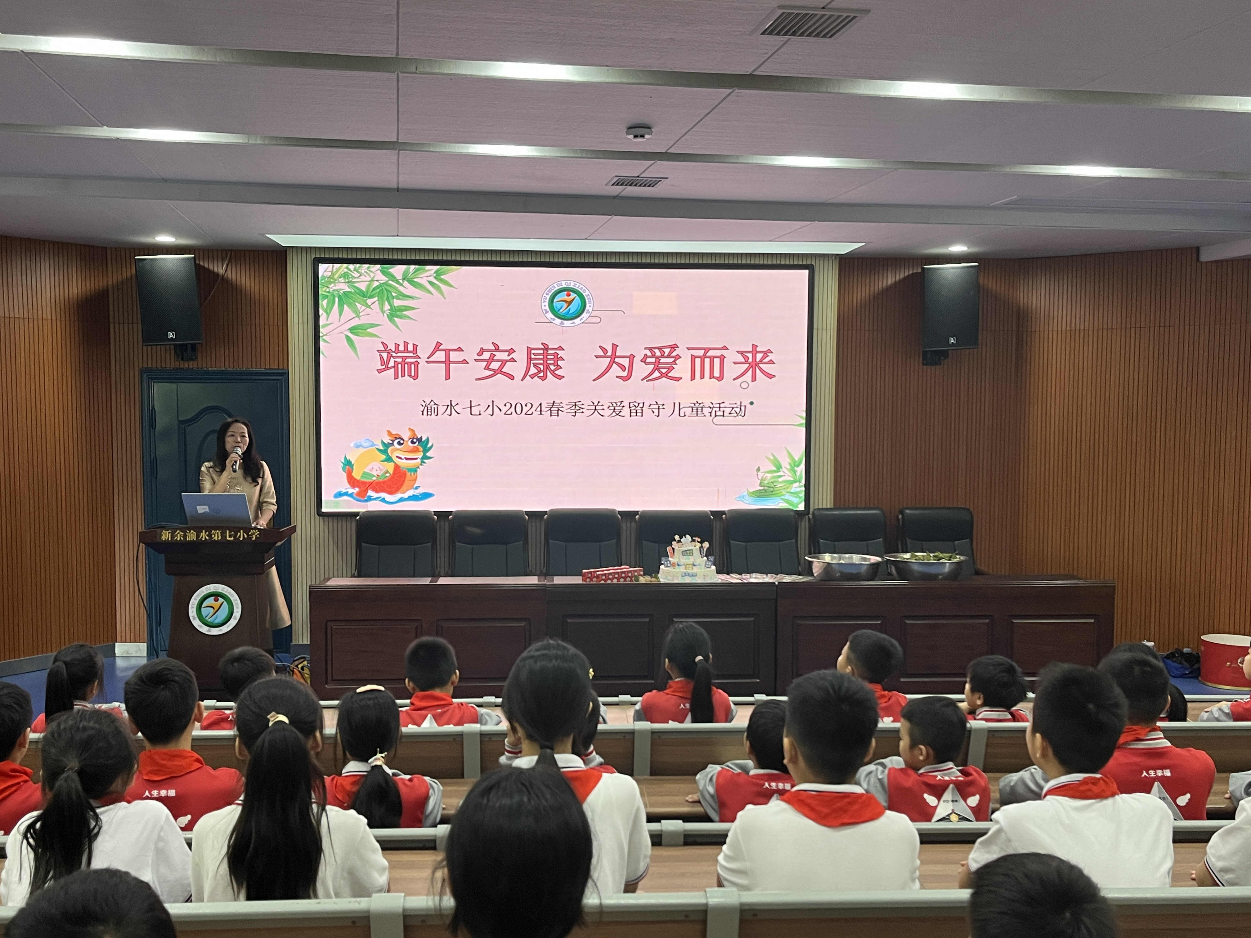 1717572418526158.jpg 微信图片_20240605122326_副本.jpg