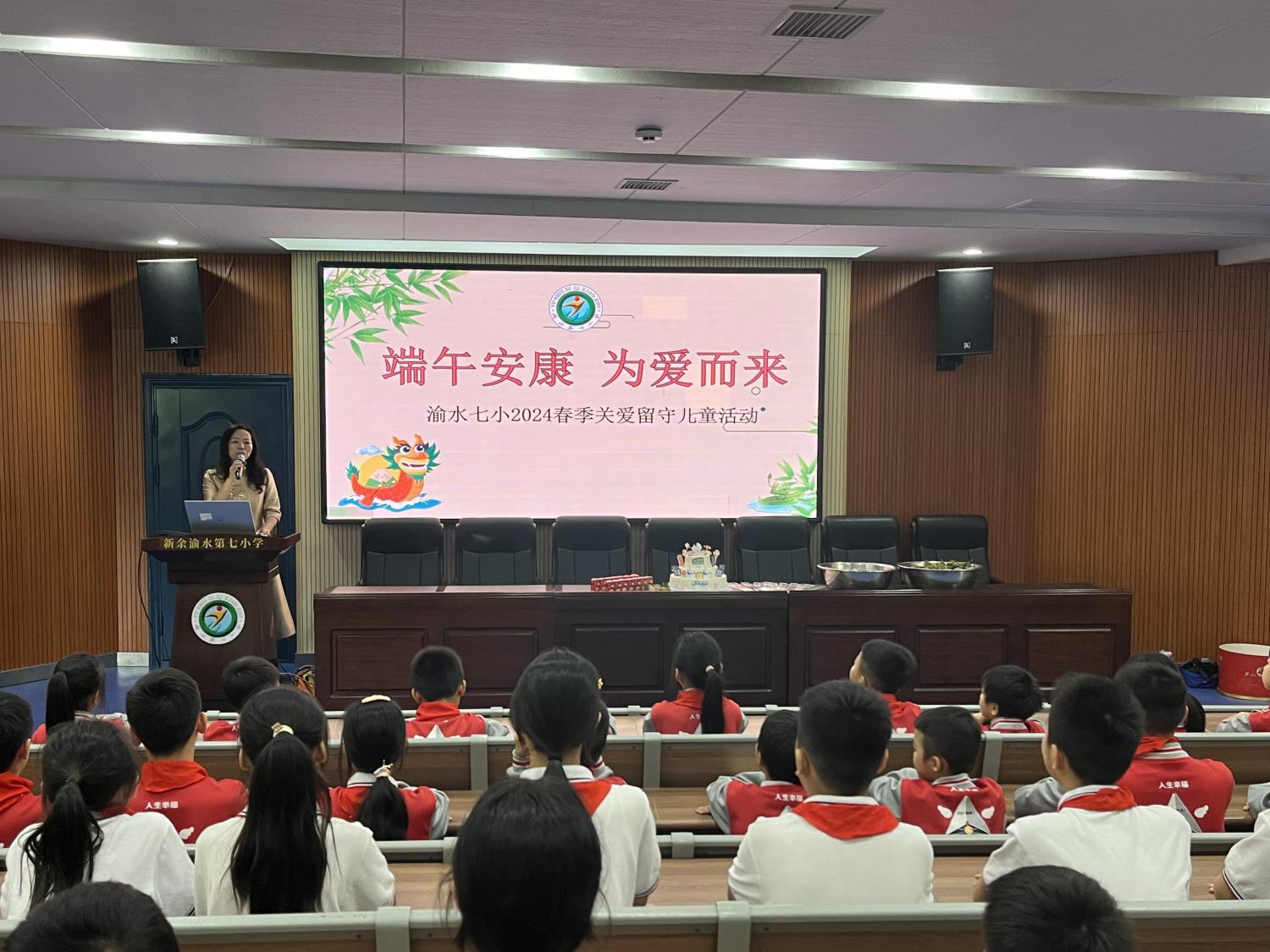 1717589733477611.jpg 2345_image_file_copy_1.jpg