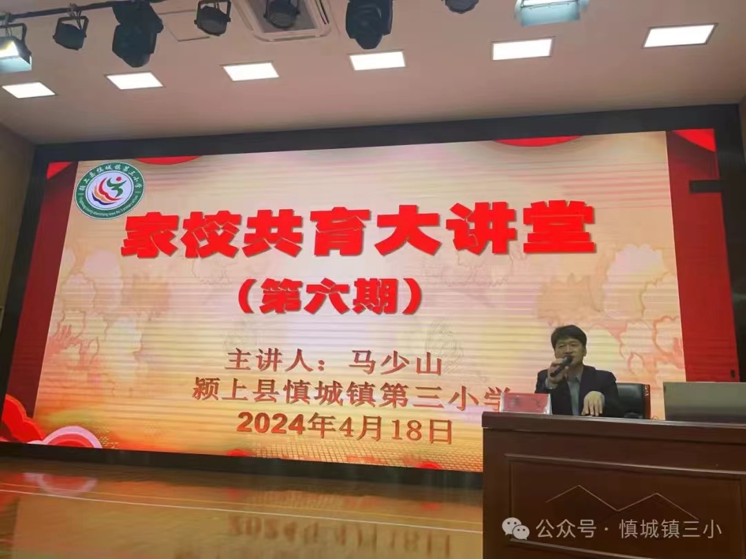 1717637722766056.jpg 微信图片_20240606092312.jpg