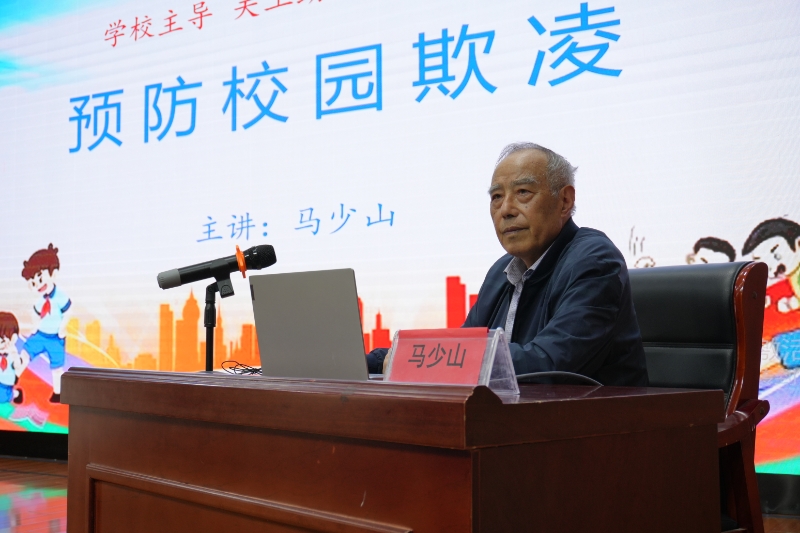 1717637785961754.jpg 微信图片_20240606091916.jpg