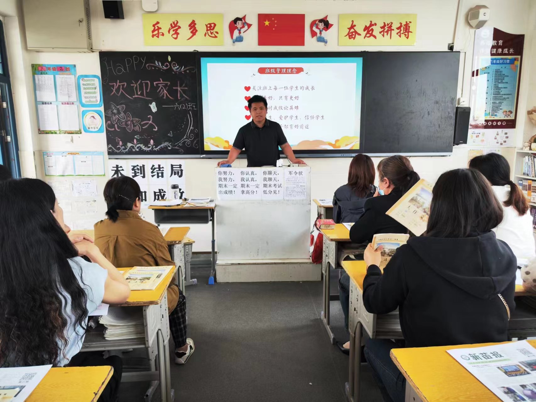 1717638313646939.jpg 微信图片_20240606094433.jpg