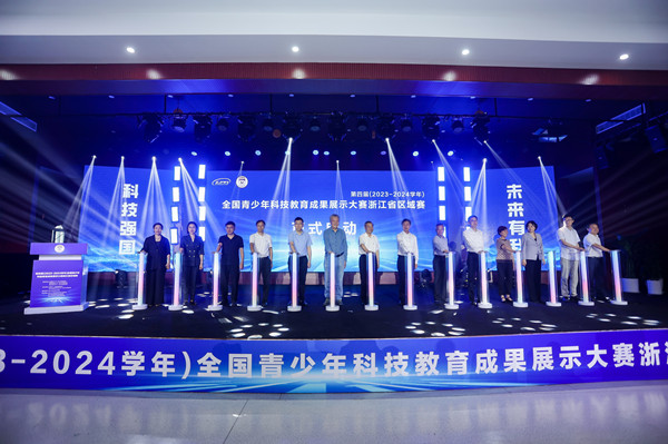 纬赛尔学校 (2).jpg