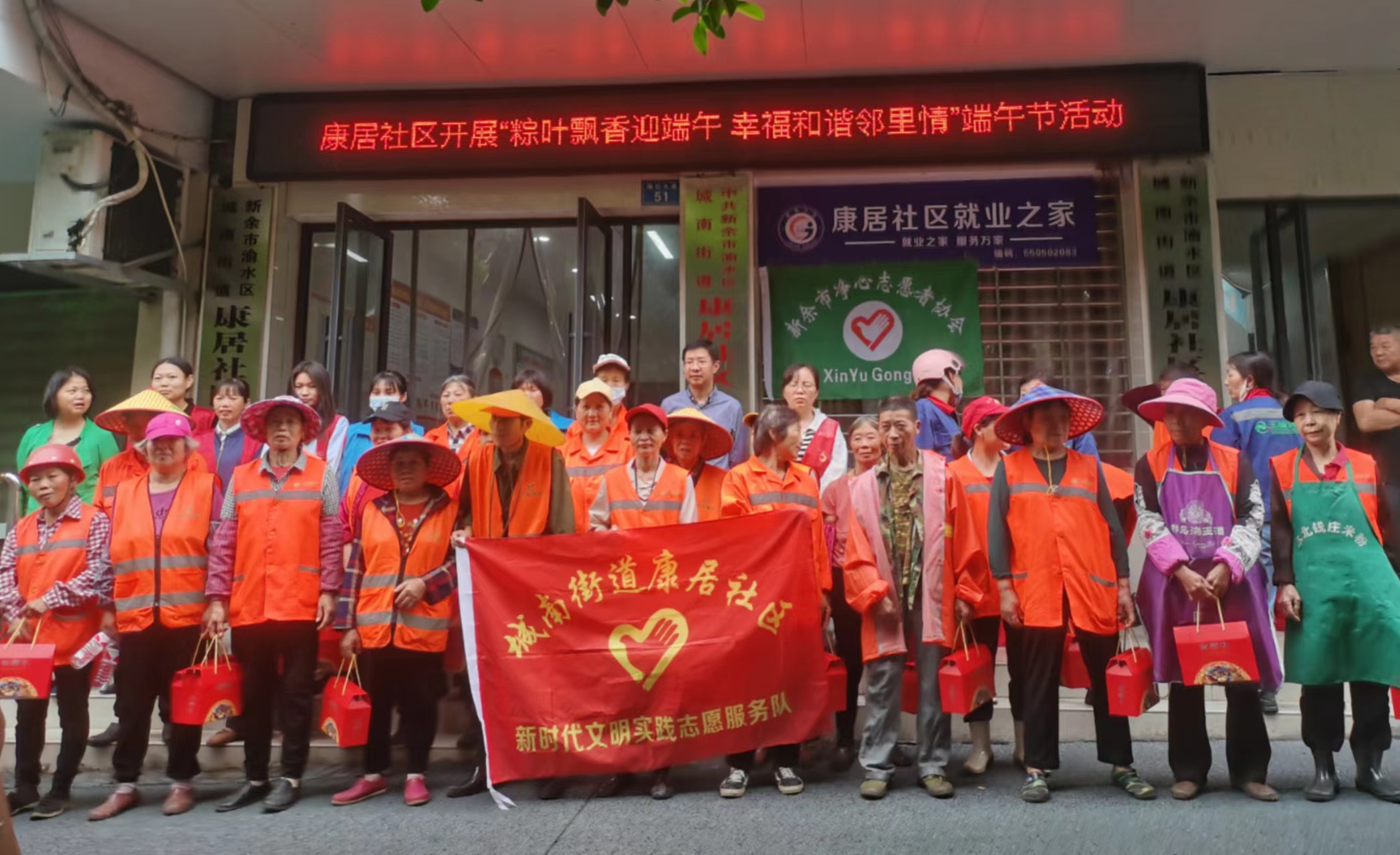 1718091282214952.jpg 微信图片_20240611153411.jpg