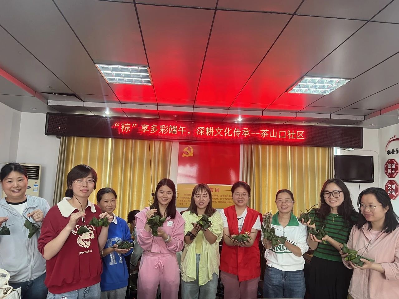 1718092103256462.jpg 微信图片_20240611154455.jpg