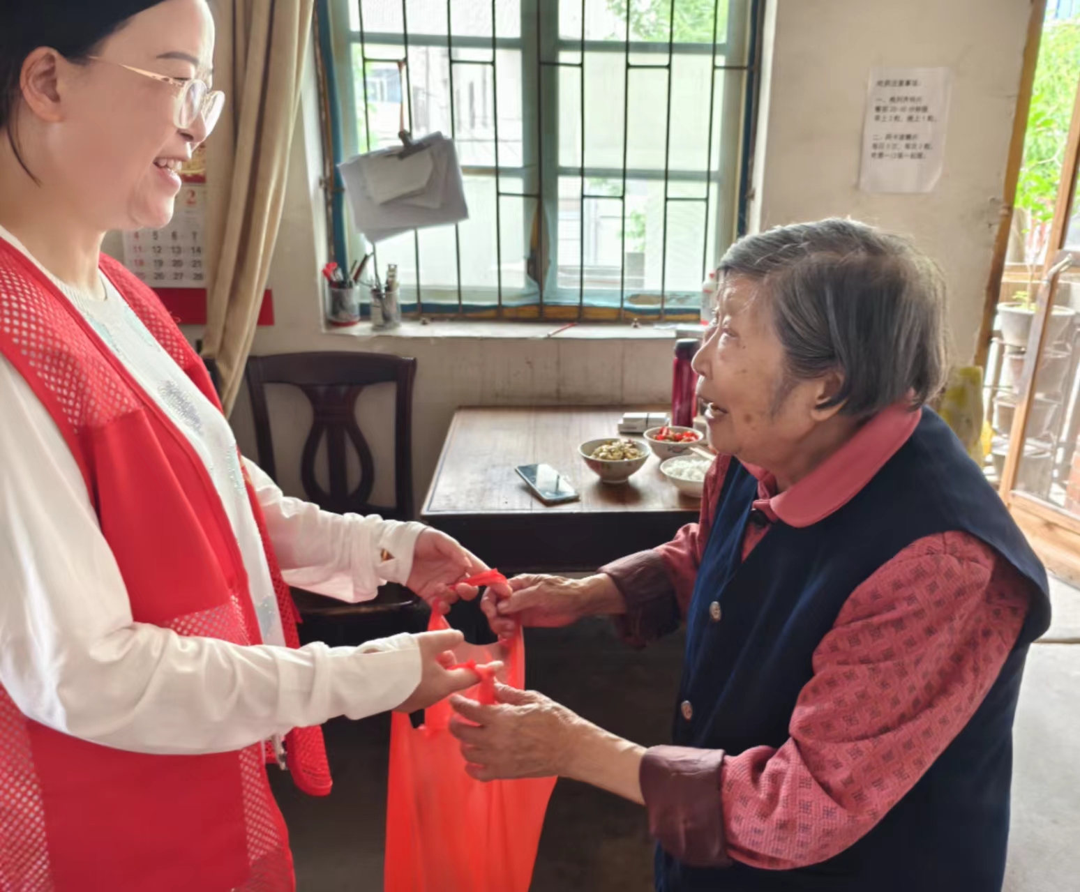 1718092776804655.jpg 微信图片_20240611155906.jpg