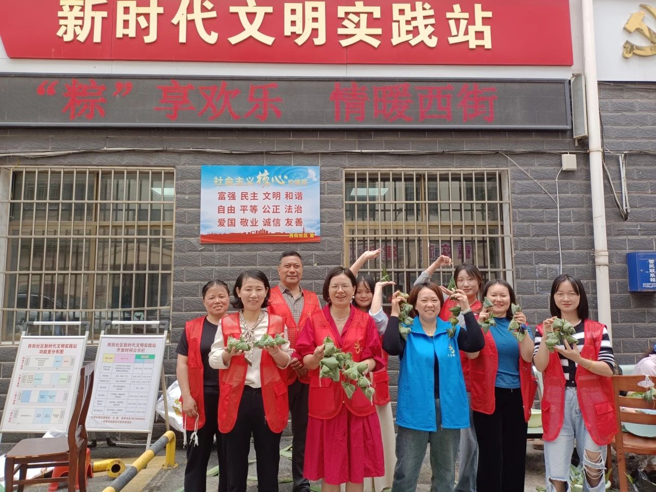 1718093077740674.jpg 微信图片_20240611160357.jpg