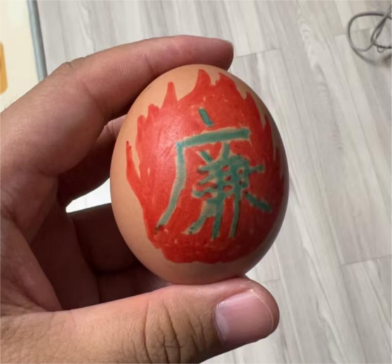 1718329088885349.png 元宝山区东城街道银河社区关工委端午节活动照片6.png