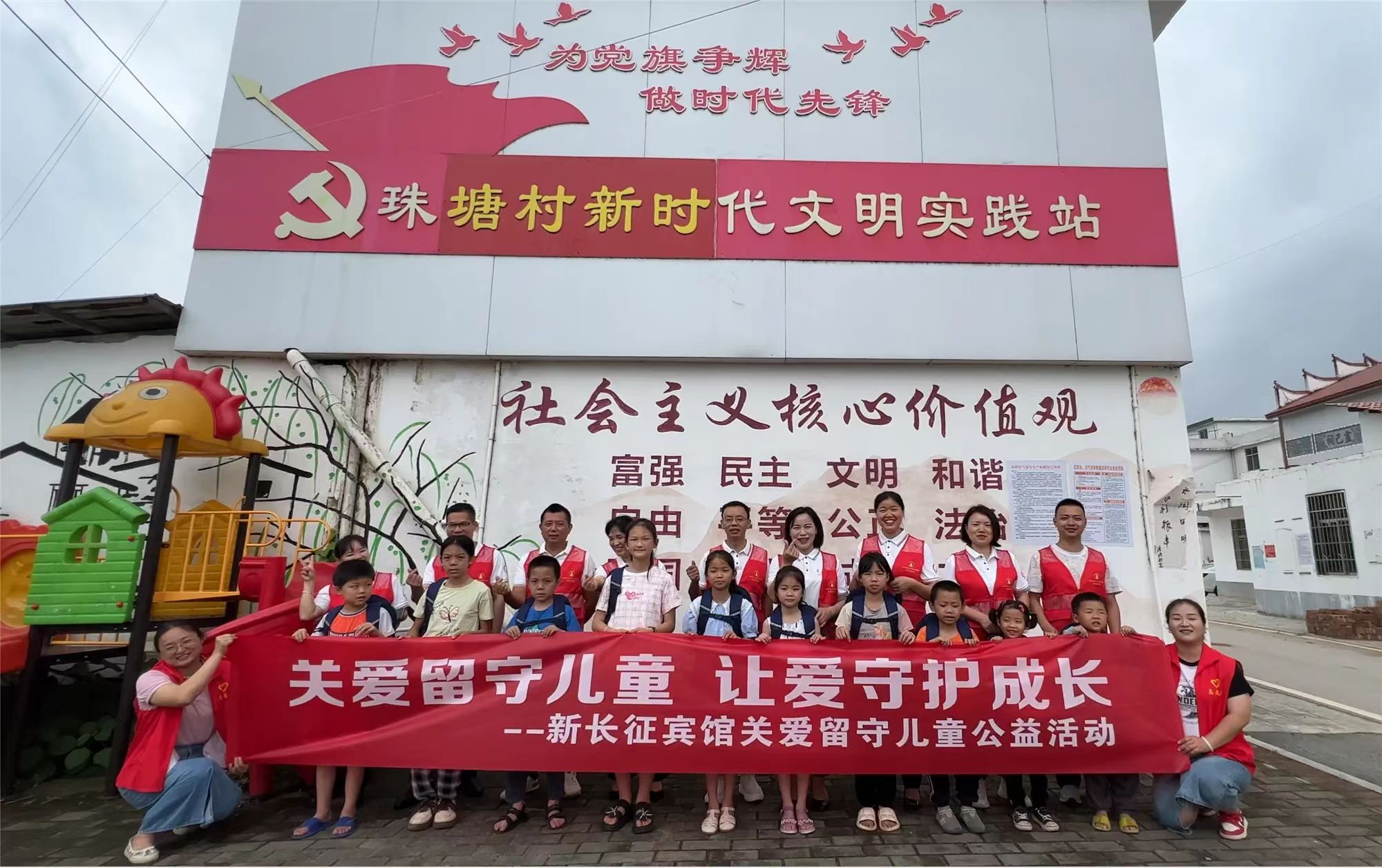 1718331106690340.jpg 3.jpg