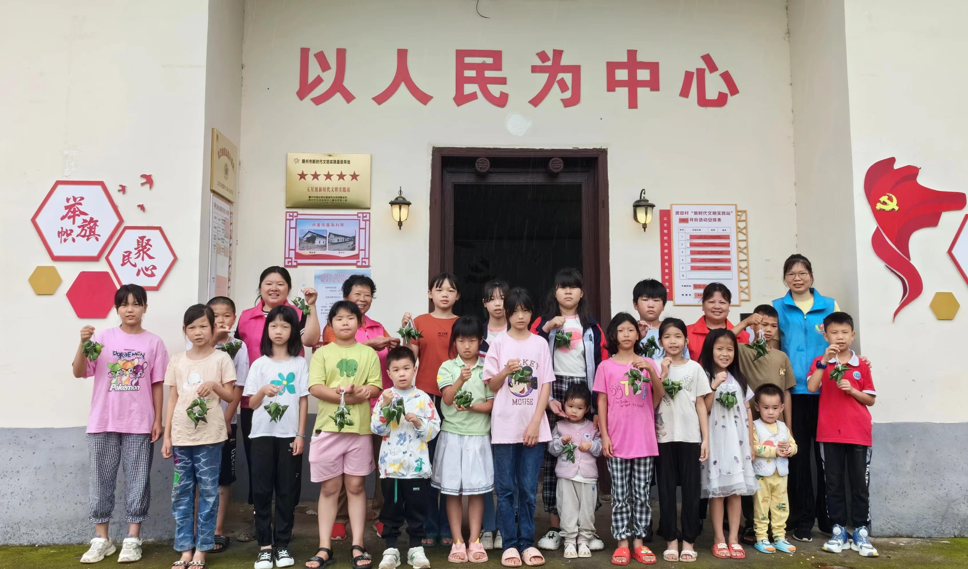 1718683213291722.jpg 微信图片_20240618115958.jpg